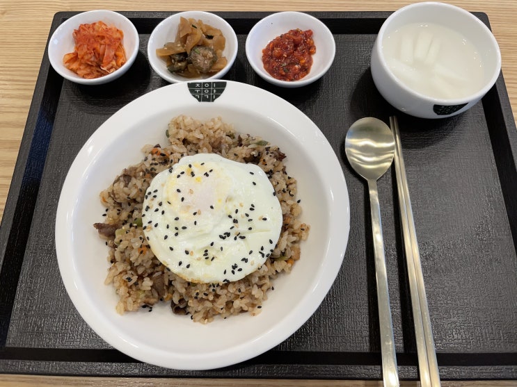  죽이야기 인천루원시티점 소불고기볶음밥 맛집