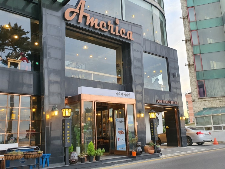  강릉 커피아메리카 카페(3.3)(남돈남산)