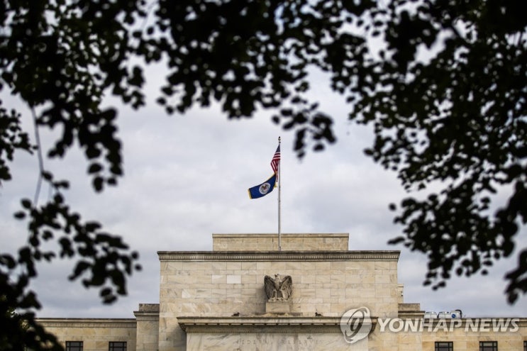 미 연준, 제로금리 유지…"경제 앞날 백신 진전에 달렸다"(종합) 미 연준, 제로금리 유지…"경제 앞날 백신 진전에 달렸다"(종합)