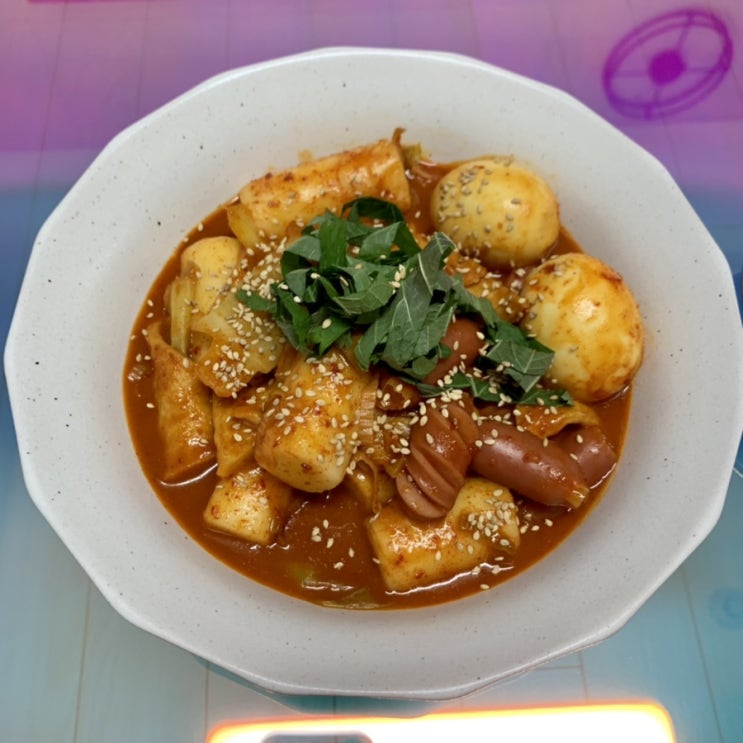  가래떡 떡볶이 만드는 법, 쫀득함이 최고 