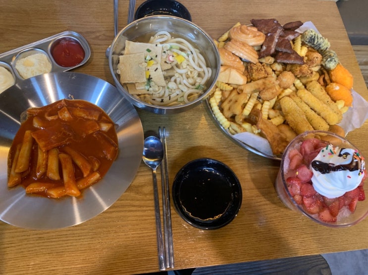 빙수야 천호점 맛집탑방