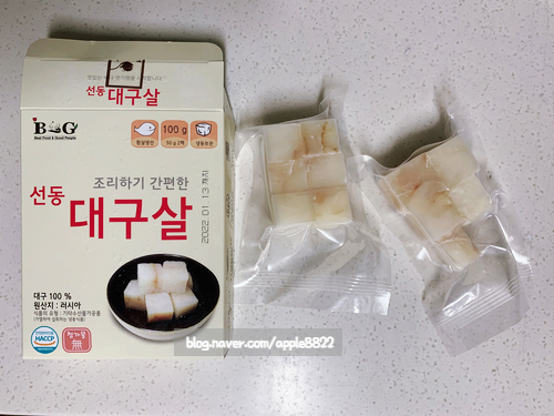  7개월 아기의 첫 흰살생선, 대구로 이유식 만들기
