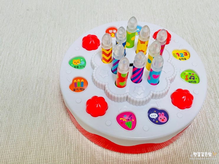 스마트베어 파티파티 생일케이크 장난감으로 촛불끄기