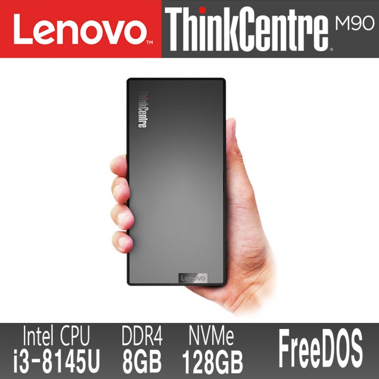 리뷰가 좋은 레노버 Lenovo M90N 11ADS09Q00 nano 초소형 미니PC 추천해요