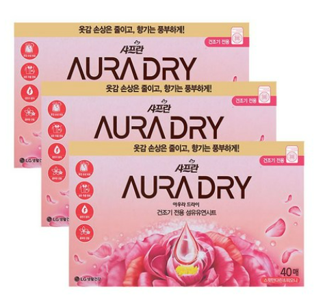  빨래 건조후에도 향이나는                                            아우라 건조기 시트