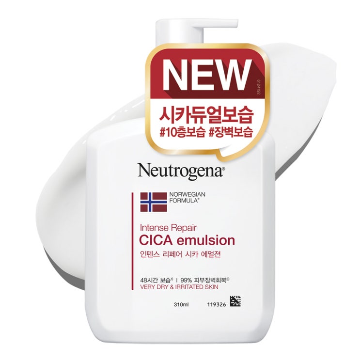 많이 팔린 뉴트로지나 인텐스 리페어 시카 에멀젼 플로럴향, 310ml, 1개(로켓배송) ··· 많이 팔린 뉴트로지나 인텐스 리페어 시카 에멀젼 플로럴향, 310ml, 1개(로켓배송) ···