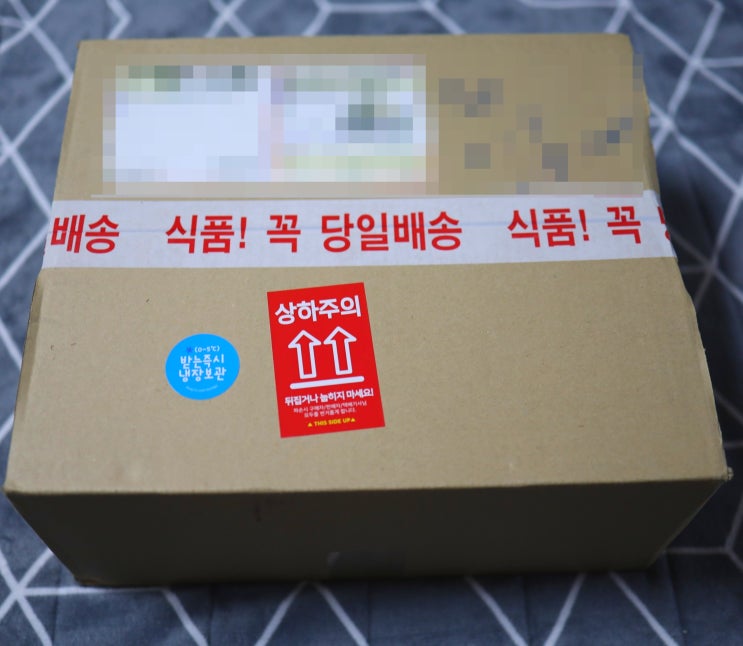  설날선물 해담음 젓갈 선물세트, 짜지않은 속초젓갈