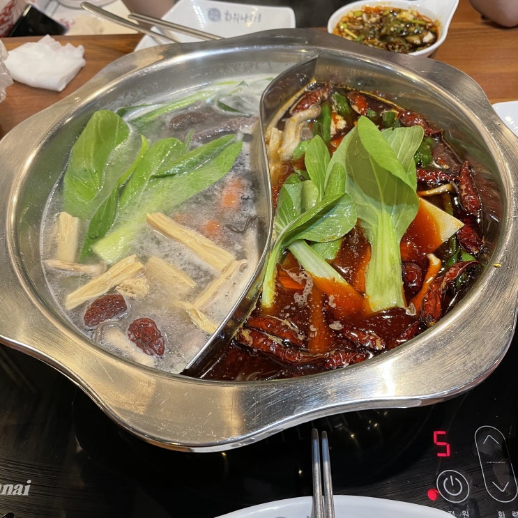 강남역 훠궈 맛집 가성비 좋은 찐맛집 훠궈나라 !
