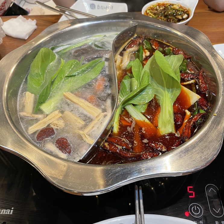  강남역 훠궈 맛집 가성비 좋은 찐맛집 훠궈나라 !