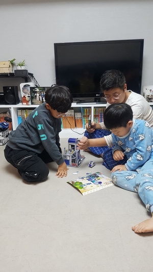  1월 28일 - 실천하는 신랑에게 감사