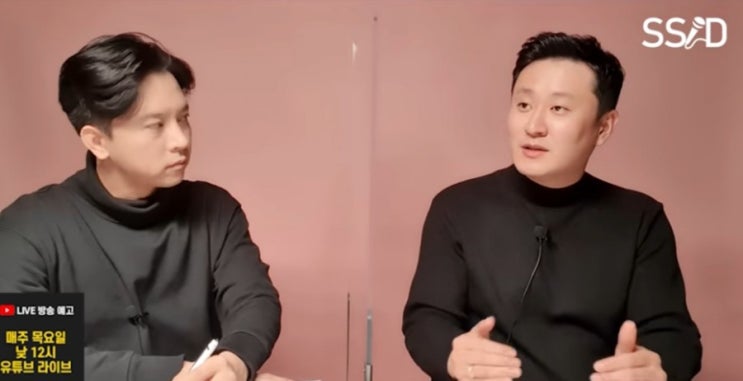  쿠팡파트너스로 월 천만원(?) 수익을 올린 가위남 블로그 분석(신사임당TV)