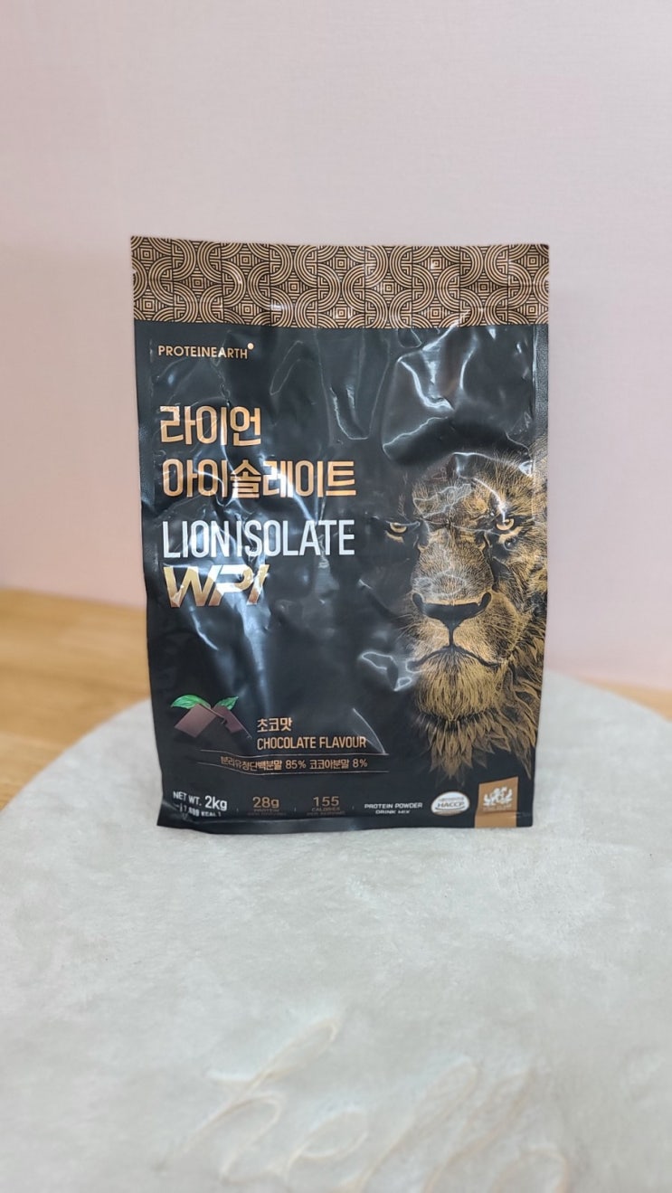  & 단백질 보충제 포대유청 초코맛 보충제! 맛있어요.