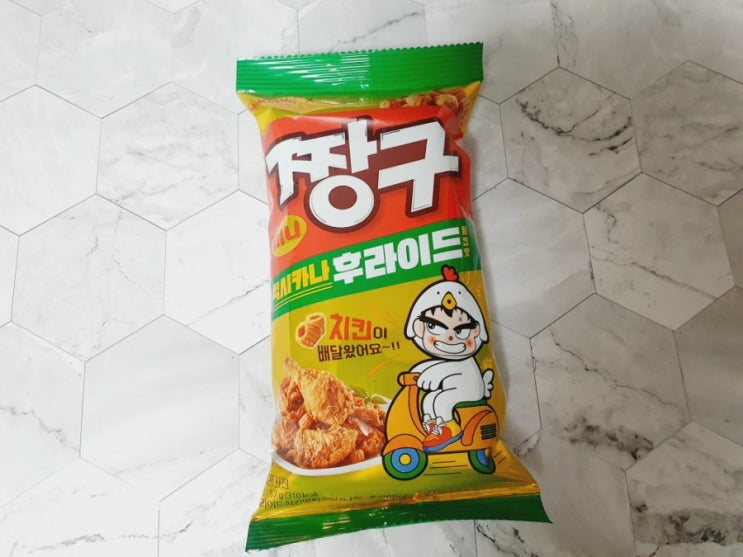 멕시카나x미니짱구 콜라보 치킨맛 과자 후기!
