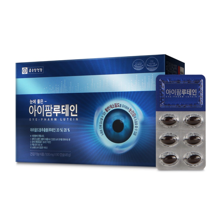 핵가성비 좋은 종근당건강 눈에 좋은 아이팜 루테인, 90캡슐, 1개(로켓배송) 추천해요 핵가성비 좋은 종근당건강 눈에 좋은 아이팜 루테인, 90캡슐, 1개(로켓배송) 추천해요