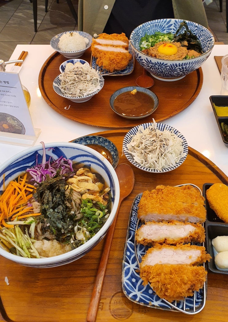  발산역 돈까스, 냉소바 맛집 백소정