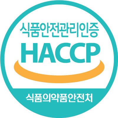 HACCP 인증받아 믿고 먹을 수 있어요.