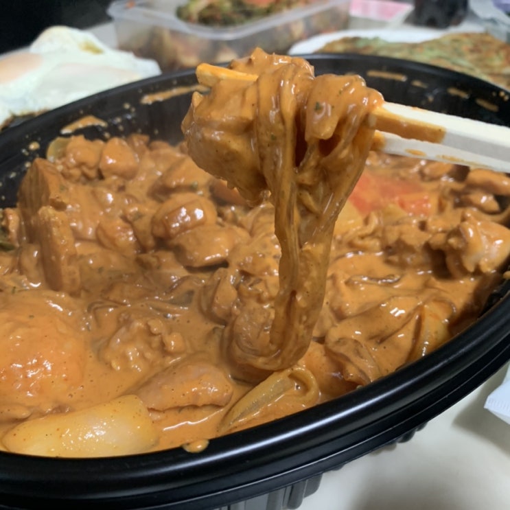  춘천 두찜 : 로제찜닭 배달 '후기' <매운맛>