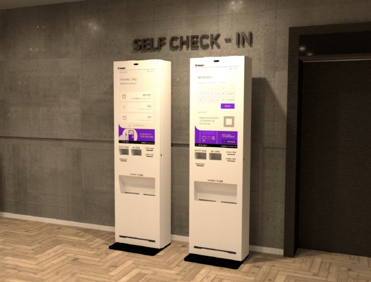  키오스크 대여해도 자동화 어려운 이유. (적정 가격 포함)