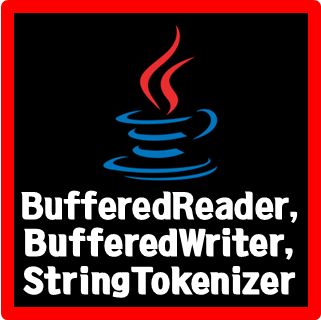 [JAVA] 입출력 BufferedReader, BufferedWriter, StringTokenizer