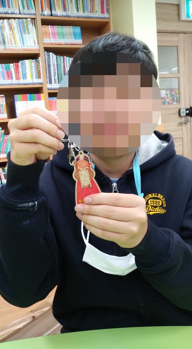  다문화 가정 수업