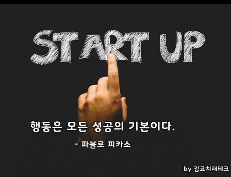  부거사이 [부동산 뉴스왕블로그] 1월29일 (금)