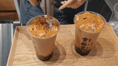  [하남 스타필드]  대만 밀크티 맛집 행복당 Xing Fu Tang
