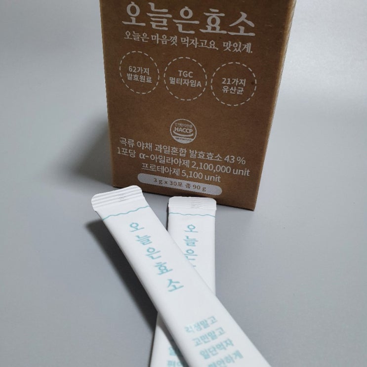  오늘은효소, 210만 역가수치의 인절미맛 맛있는 곡물효소