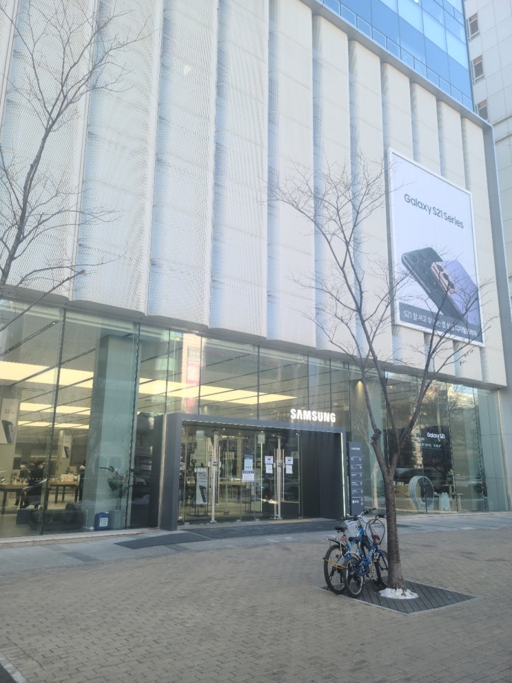  갤럭시무상수리 받으러 부천 삼성서비스센터 방문