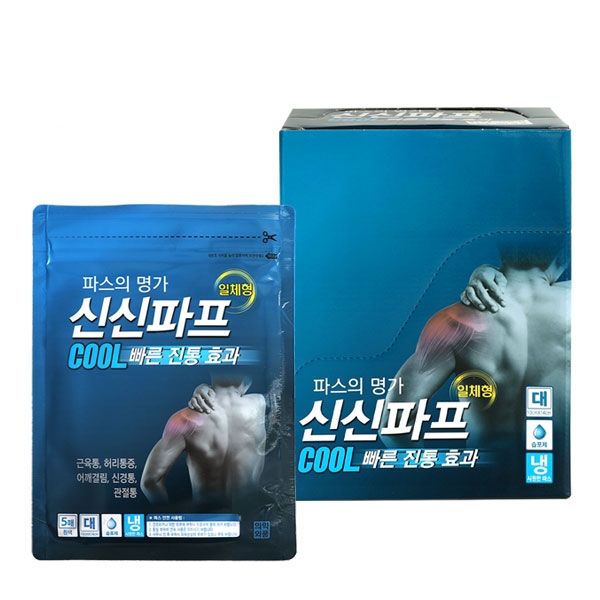 가성비갑 신신제약 신신파프 쿨 파스, 5개입, 10개 좋아요 가성비갑 신신제약 신신파프 쿨 파스, 5개입, 10개 좋아요
