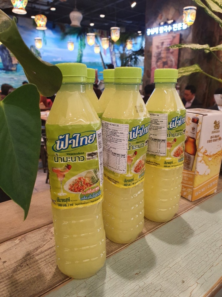  여의도, 여의도역 | IFC몰 콘타이