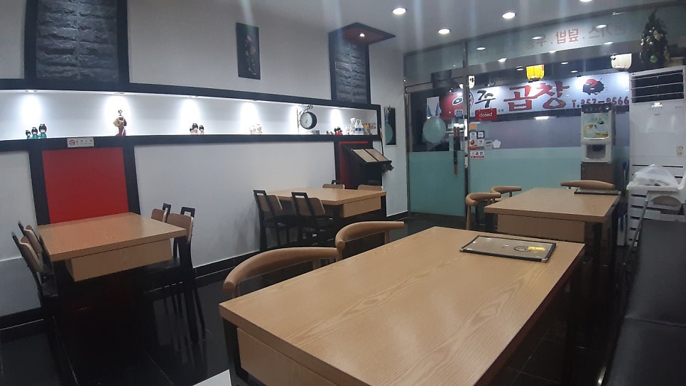 스시롤 사진 2