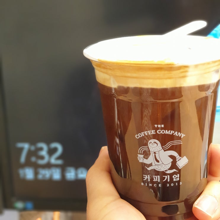  비엔나커피중 클래식비엔나 커피 커피기업 디타워 돈의문