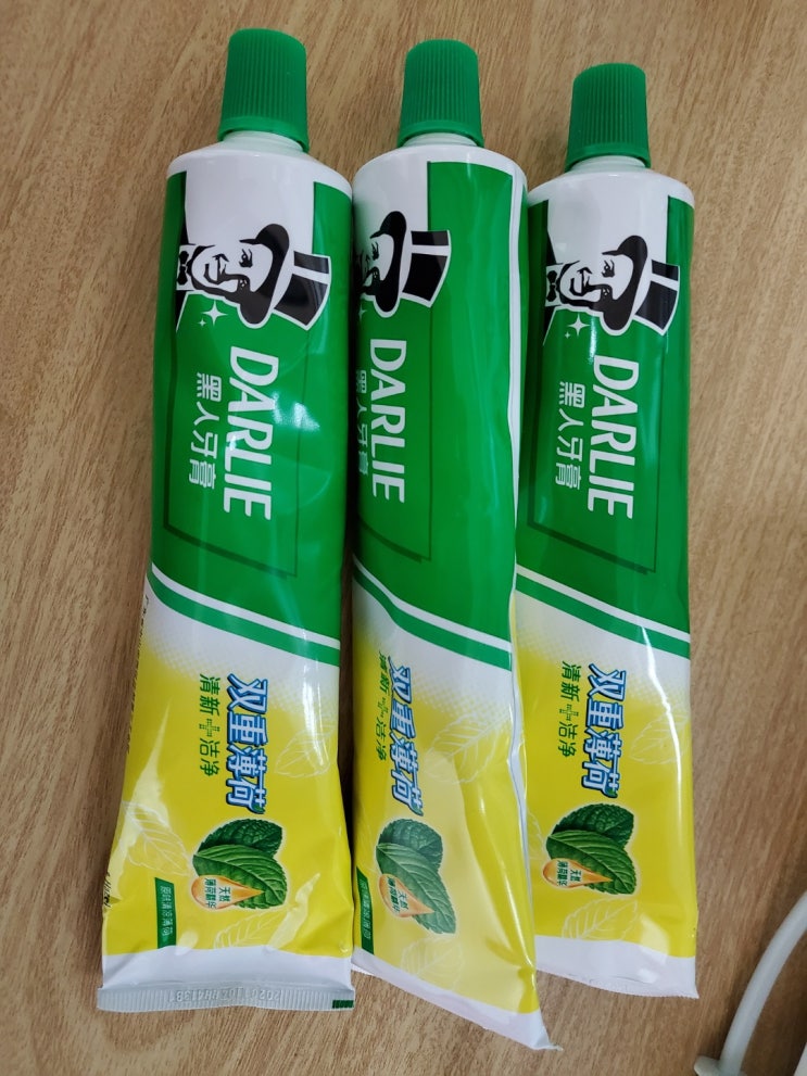  달리치약 사용 솔직 후기;) 대만 치약/ 입냄새 제거