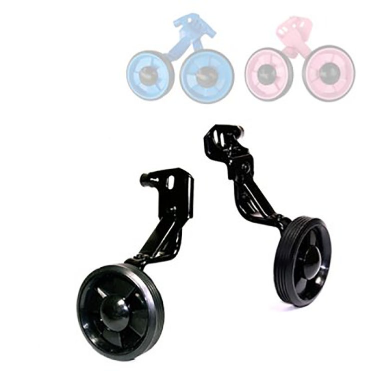 인기 급상승인 CS BIKE 접이식 자전거 보조바퀴 기어용보조바퀴 16인치 20인치, 블랙 ··· 인기 급상승인 CS BIKE 접이식 자전거 보조바퀴 기어용보조바퀴 16인치 20인치, 블랙 ···