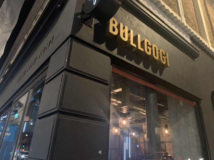 [런던] 런던 한식당 맛집, BULLGOGI