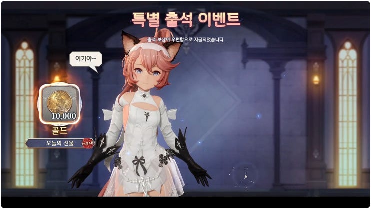 그랑사가 리세 초간단 방법! 그랑사가 리세 초간단 방법!