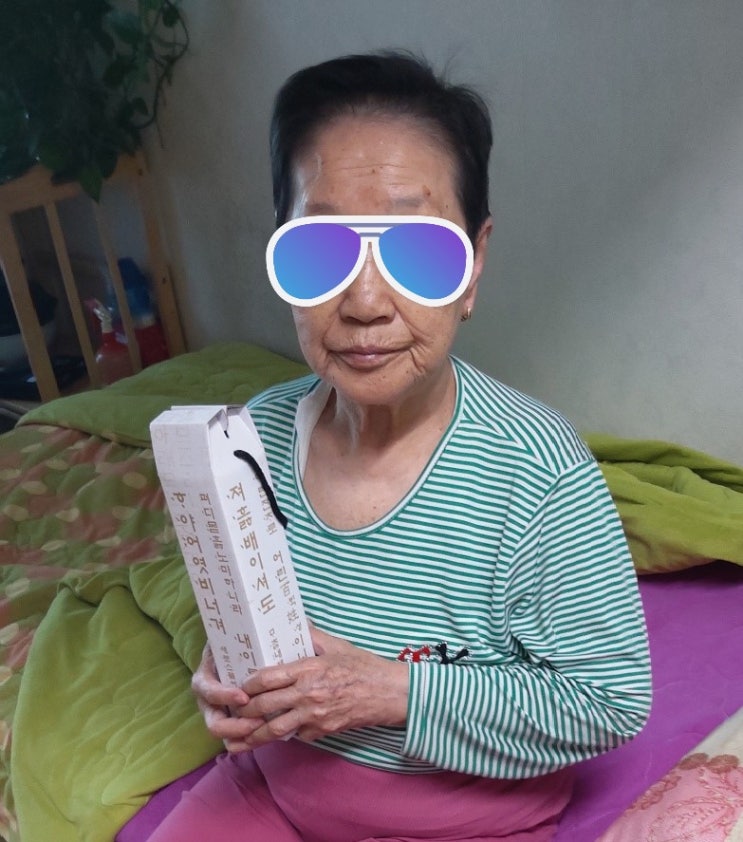  2021.설날행사(선물전달)