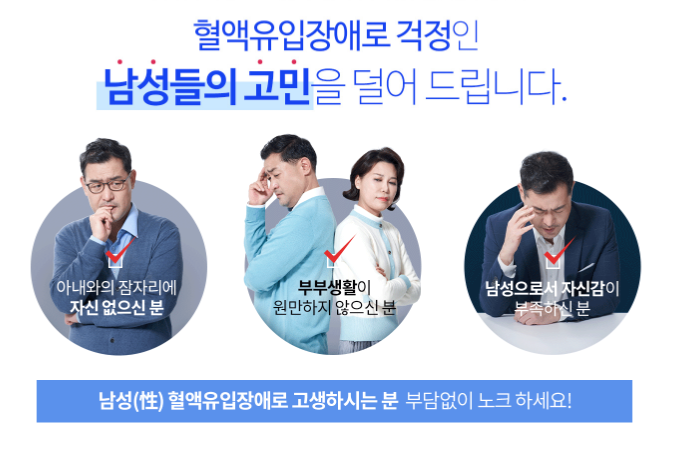  새날 코코메디 이벤트 "행복을 되찾는 가장 쉬운 방법!"