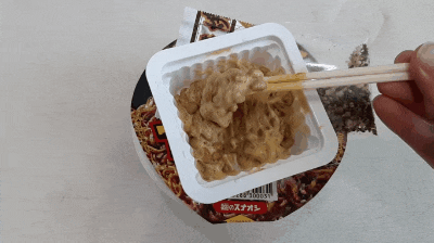 낫또 맛있게 먹기, 오늘은 건강을 생각한 낫또 야키소바를 먹었습니다! 낫또 맛있게 먹기, 오늘은 건강을 생각한 낫또 야키소바를 먹었습니다!