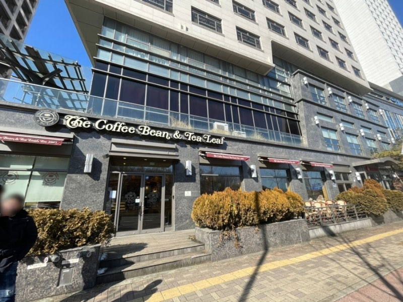 동탄신도시카페] 커피빈 동탄라마다호텔점 : 네이버 블로그
