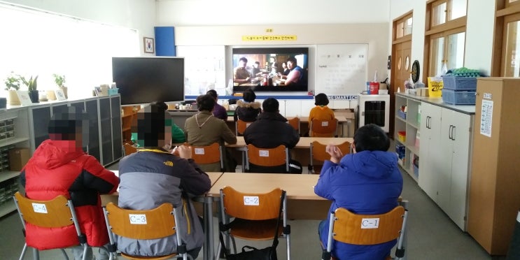  영화 관람 수업