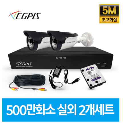  이지피스 500만화소 4채널 가정용 CCTV 국산 카메라