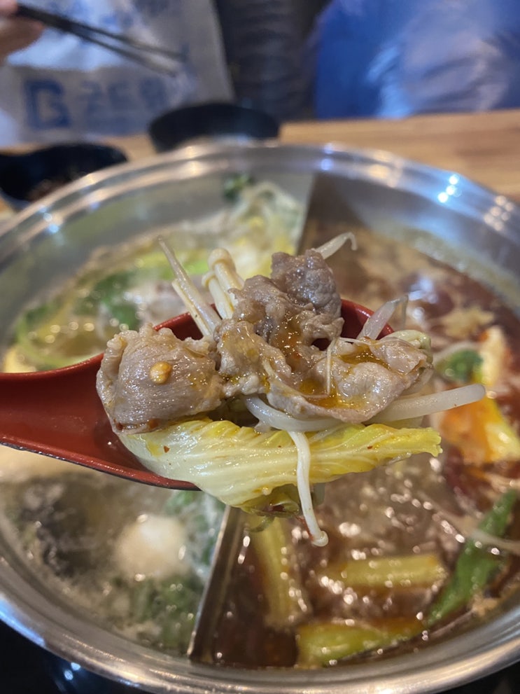 [김포 풍무동맛집] 김포무한리필 맛집, 풍무동 회식 맛집 : 훠궈생각