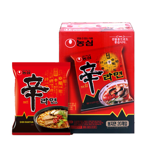 리뷰가 좋은 (주)농심 신라면 봉지면 120g x 20개입 선물용박스 봉지라면 ··· 리뷰가 좋은 (주)농심 신라면 봉지면 120g x 20개입 선물용박스 봉지라면 ···
