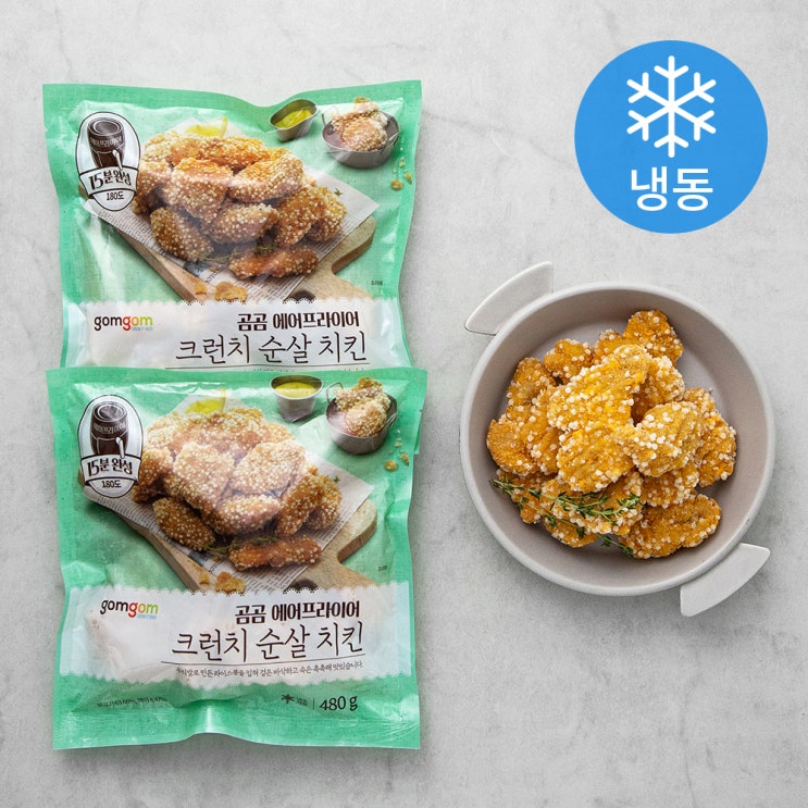 요즘 인기있는 곰곰 에어프라이어 크런치 순살 치킨 (냉동), 480g, 2개(로켓배송) 추천해요 요즘 인기있는 곰곰 에어프라이어 크런치 순살 치킨 (냉동), 480g, 2개(로켓배송) 추천해요