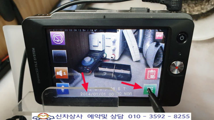 만도 BH200 블랙박스, 화면 터치도 되지 않고 날짜와 시간도 많이 틀리는 고장 수리. 만도 BH200 블랙박스, 화면 터치도 되지 않고 날짜와 시간도 많이 틀리는 고장 수리.