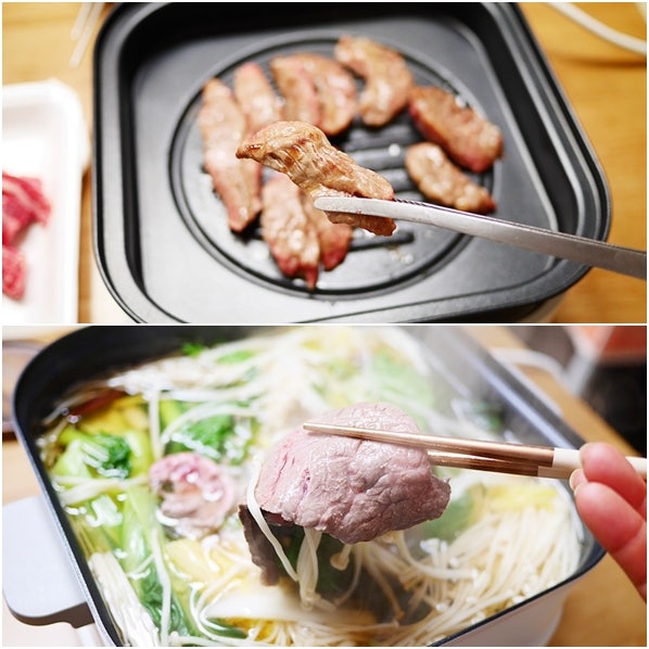 전기멀티쿠커 코렐세카 고기&전골 둘 다 가능!