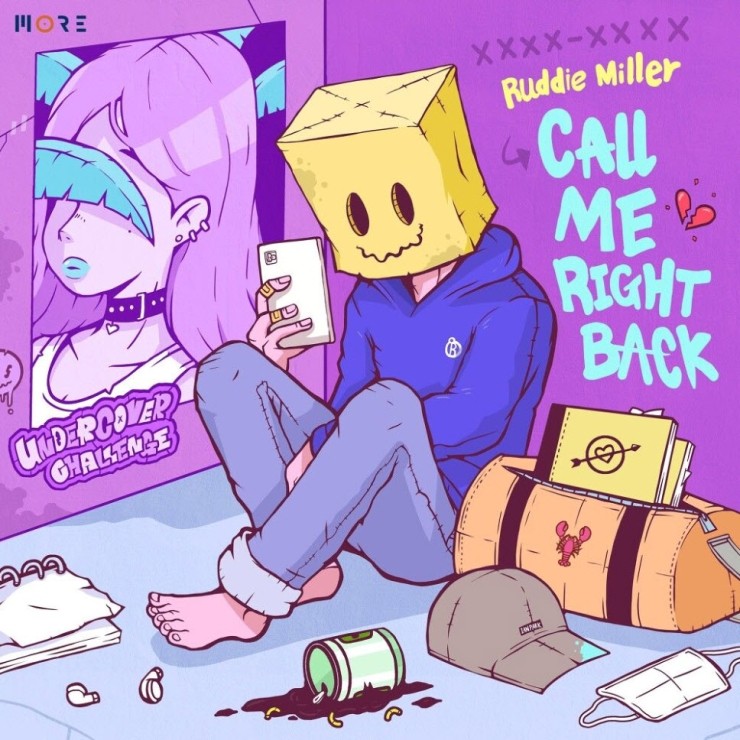 루디밀러 - Call Me Right Back [노래가사, 듣기, Audio]