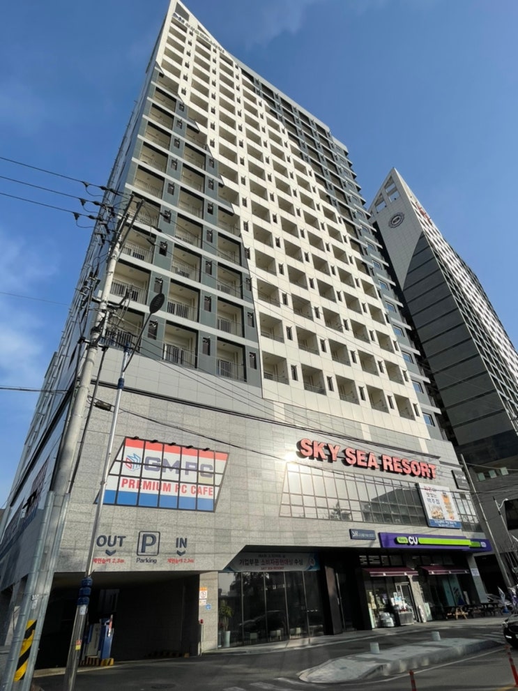  속초 가성비 숙소 스카이씨 리조트