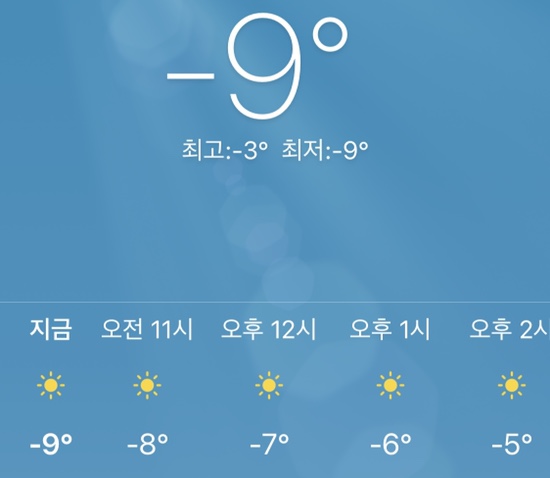  우수관 동파 걱정 중